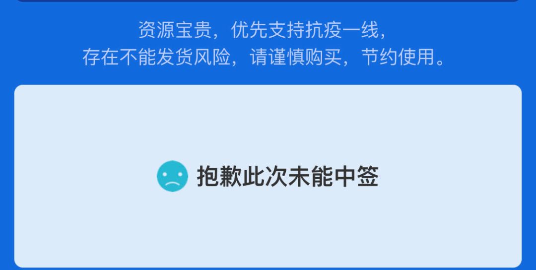 现在到哪里买口罩最好,现在买口罩