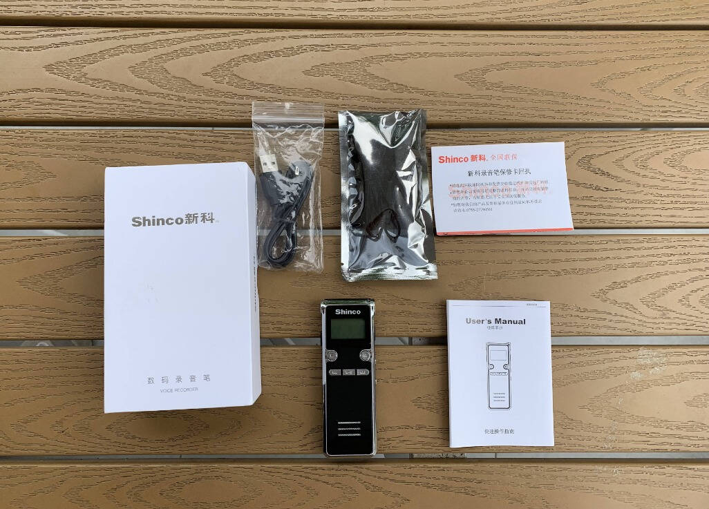 新科录音笔v39,新科录音笔微型配置