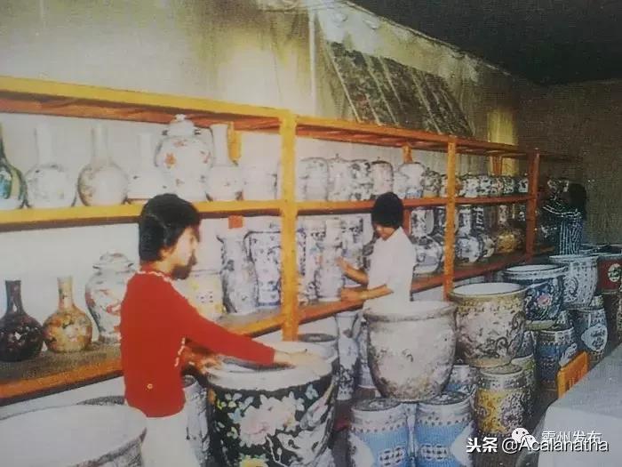 霸州土产公司老照片,霸州老城区图片