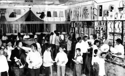 福建武平供销社,武平供销社