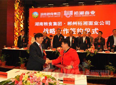 郴州女富豪:45岁白手起家,专心做面条34年,身家12亿