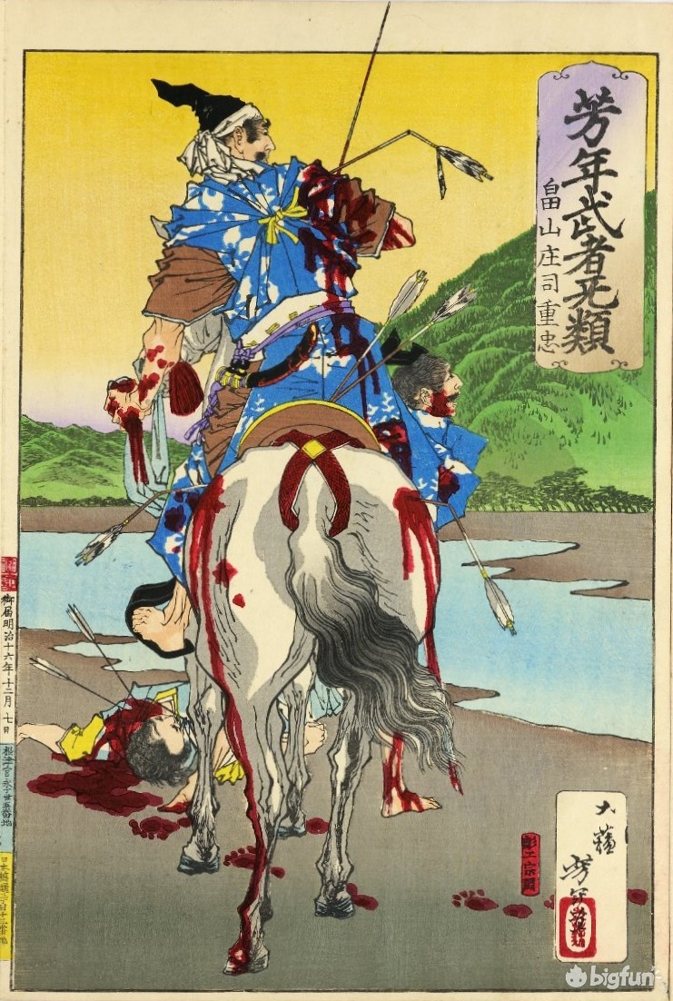 仁王四大剑,仁王太刀的武技