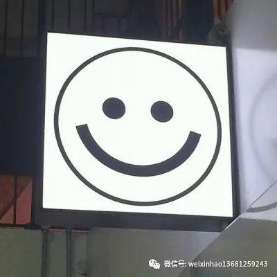 采购工作好做么,一般人眼中的采购工作