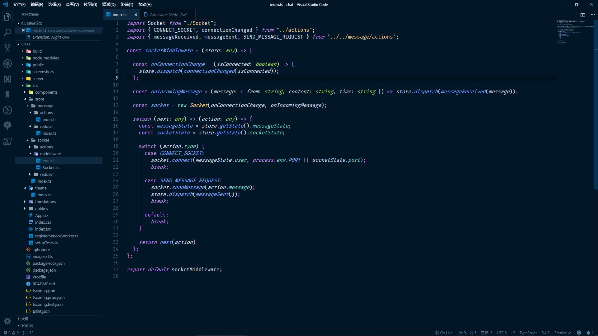 作为一个程序员的基本功,作为一个程序员