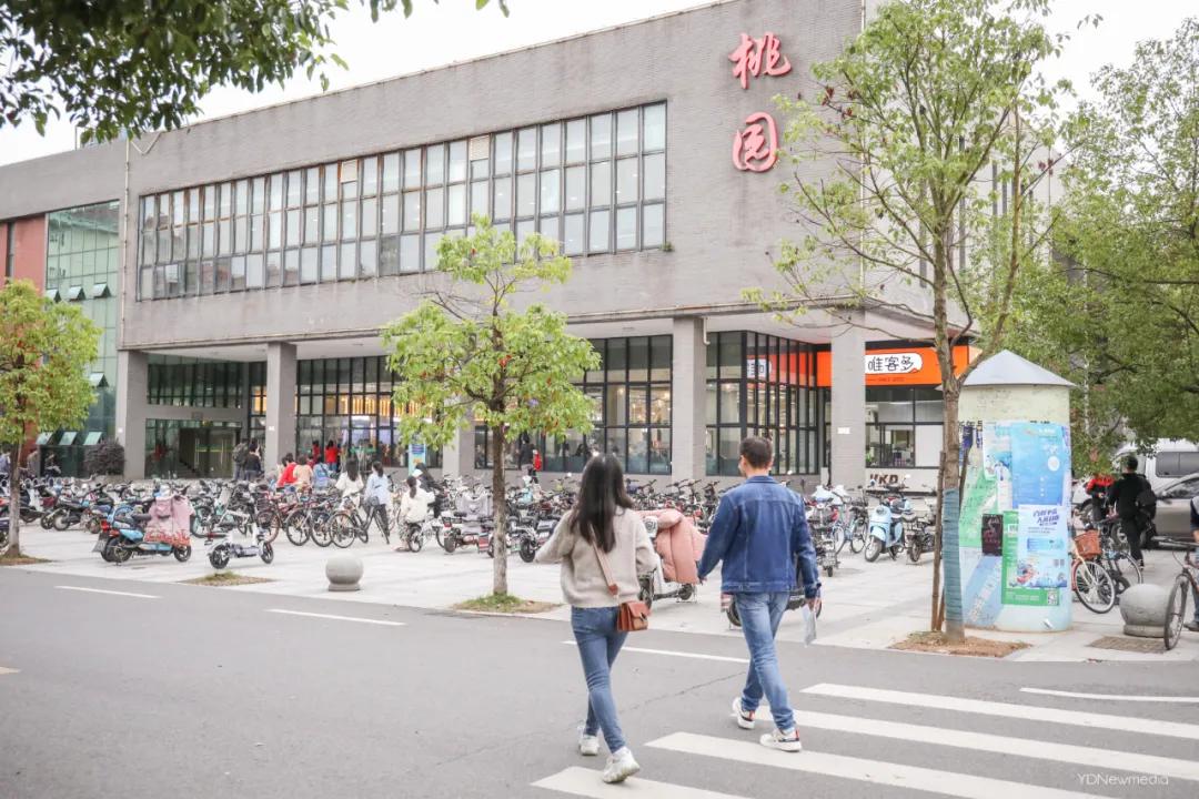 武汉农家乐一日游,武汉近郊农家乐一日游