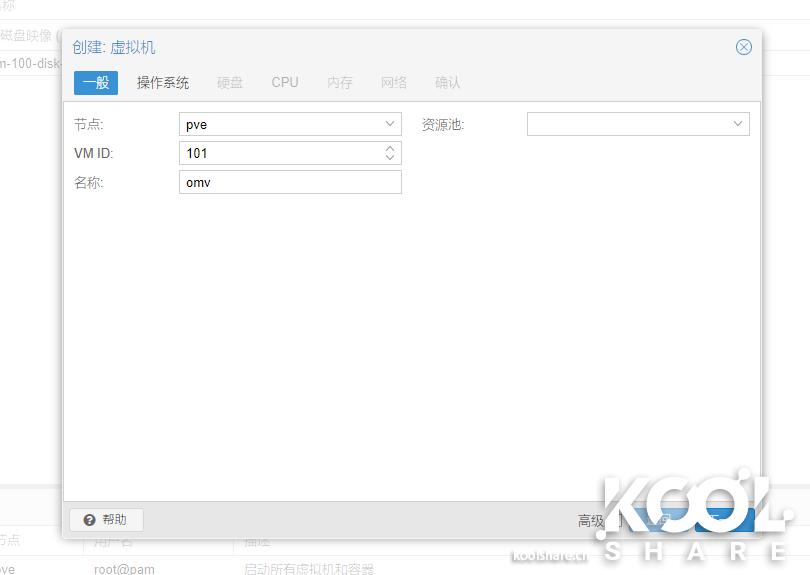 intelnuc开箱,allinone处理器