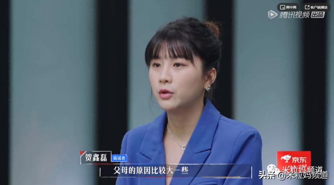 鍚嶆牎瀛﹂湼闈㈣瘯,鍥磋娓呭崕瀛﹂湼