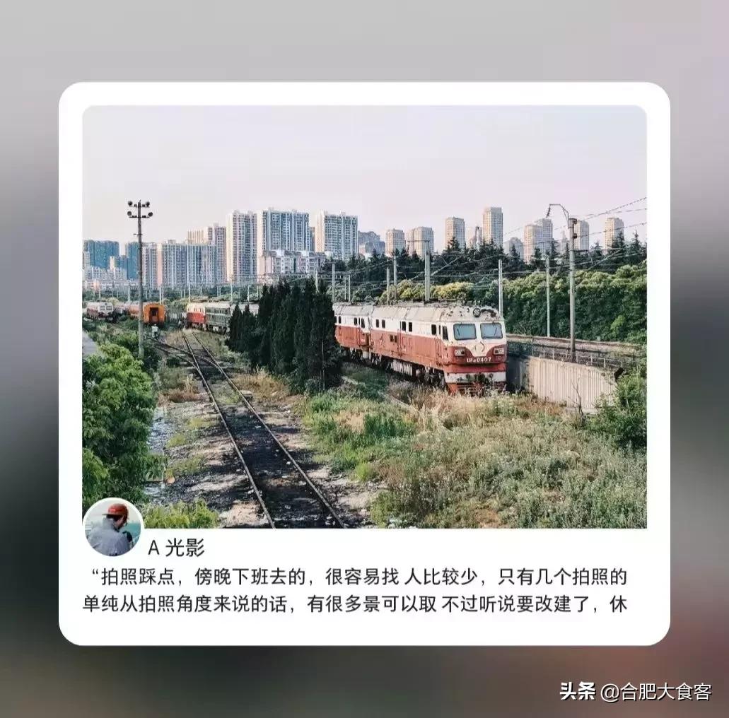 合肥有什么好玩的地方适合小朋友,春节合肥周边好玩的地方一日游