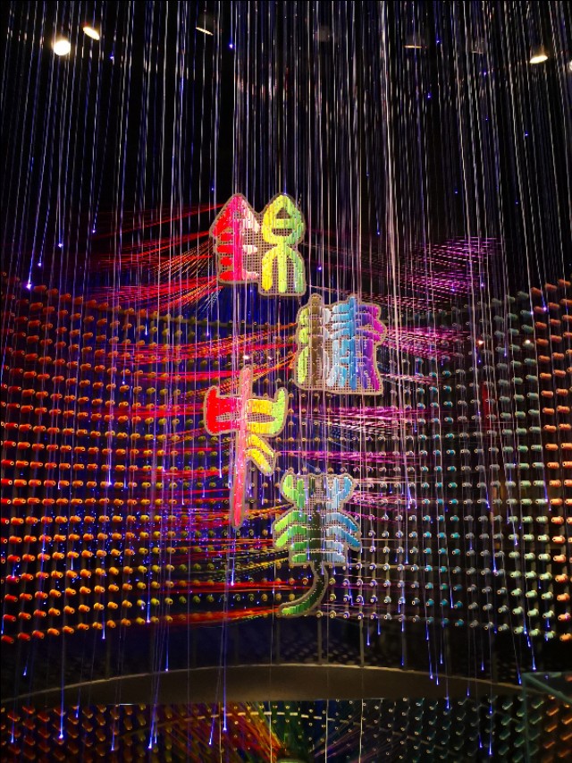 京华烟云旗袍,京华烟云电视剧