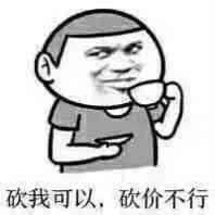 省钱的装饰建材避坑,买装修建材攻略