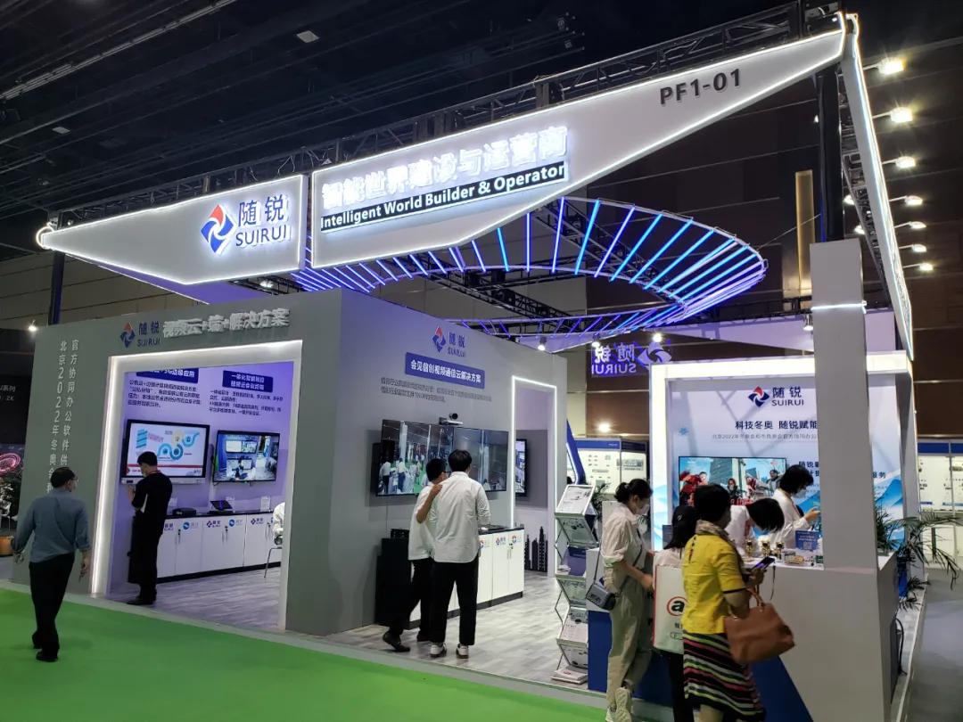 infocomm展会会有视频直播吗,2024年infocomm展会时间