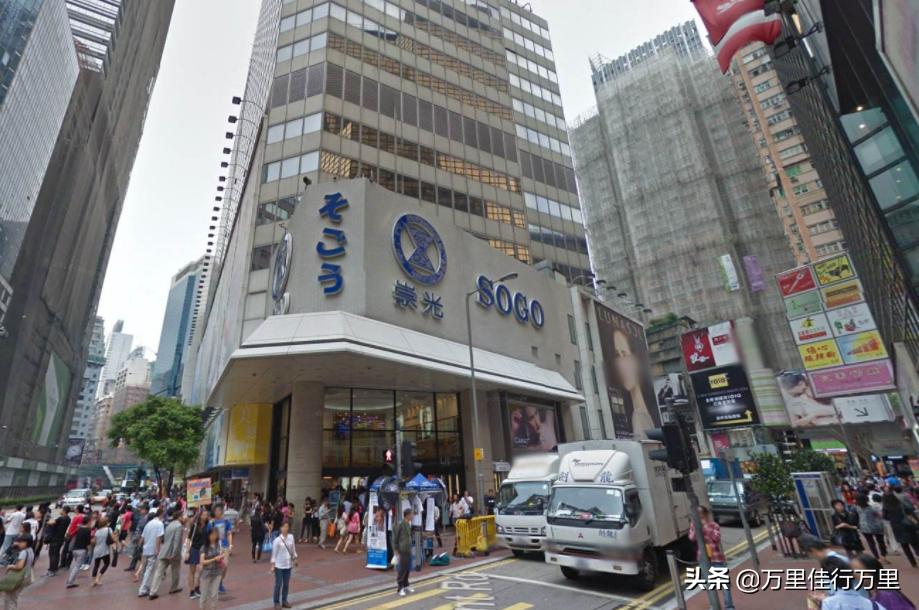 到香港旅游吃的都买什么,到香港购物买到心仪的东西