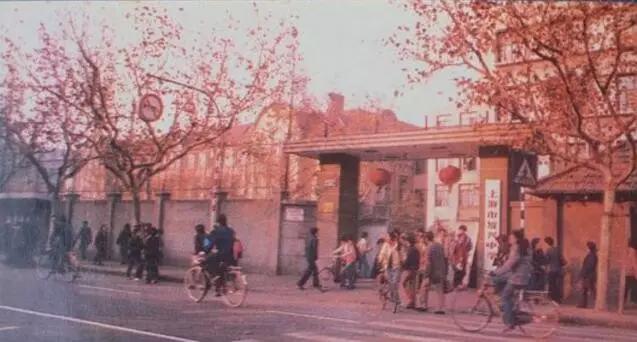 虹口足球场鲁迅,虹口足球场鲁迅纪念馆