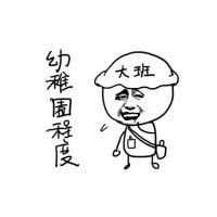 可爱小仙女朋友圈句子,适合小仙女的超可爱文案