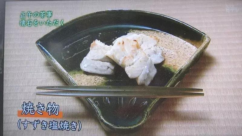 怀石料理主要吃什么,吃怀石料理注意事项