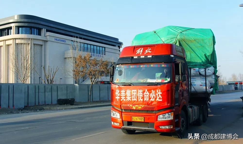 “疫”不容辞，多家建材家居企业发布经销商帮扶政策