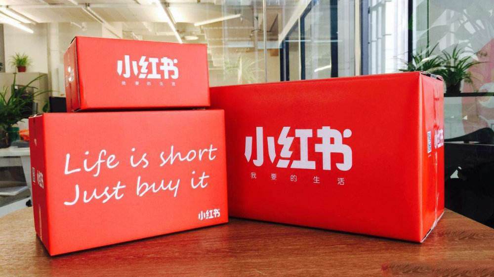 zao被约谈后致歉,zao回应被约谈