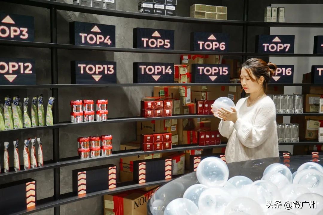 广州有没有太空舱,广州哪里有太空舱