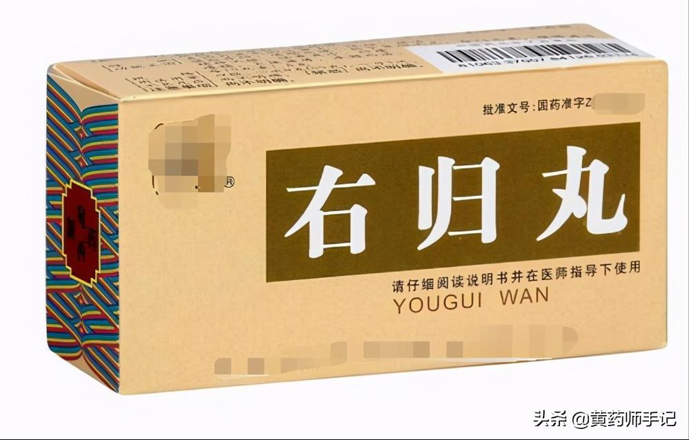 治高血压引起的头痛头晕的中药,治高血压头晕的方剂