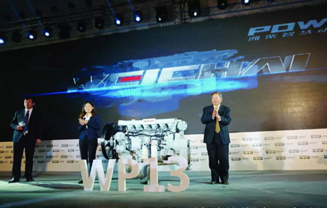 坐拥黄金动力链，潍柴离造车还远吗？谭旭光和改变命运的一次收购