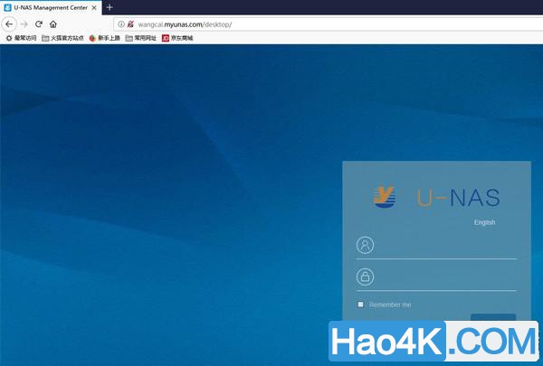 我的nas使用技巧，以及用万由HS-200S最简单的远程开机方法教程