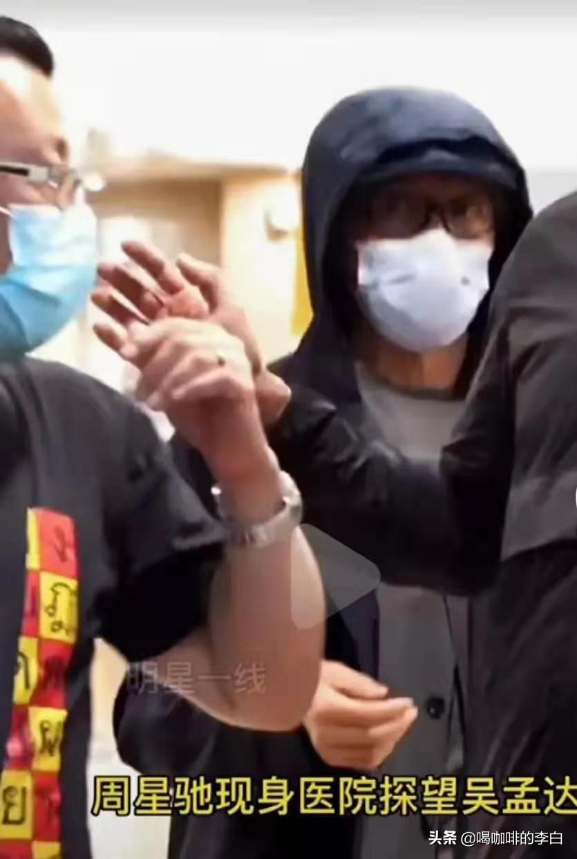 吴孟达讲述与周星驰的那些事,香港演员吴孟达离世回顾达叔经典