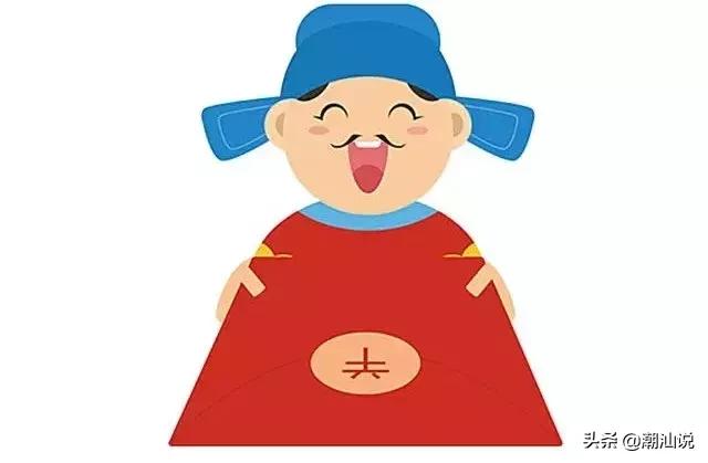 财神请哪一路,财神迎的是哪位财神