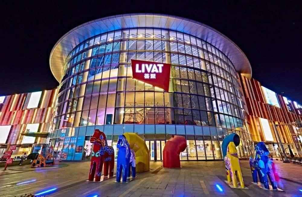 荟聚板块最新规划,为什么荟聚板块不被看好