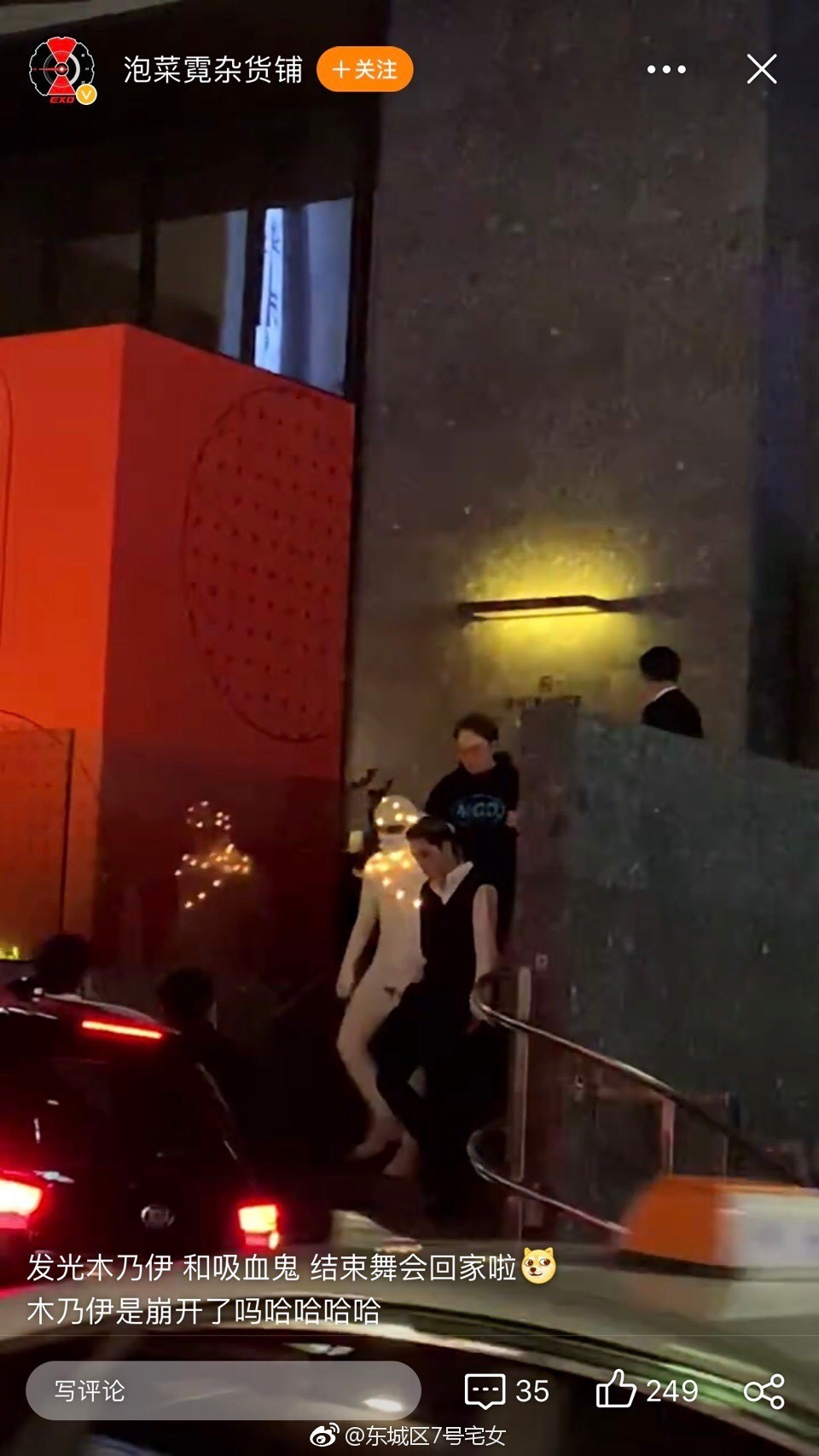 sm艺人大秀,sm家族演唱会nct合体