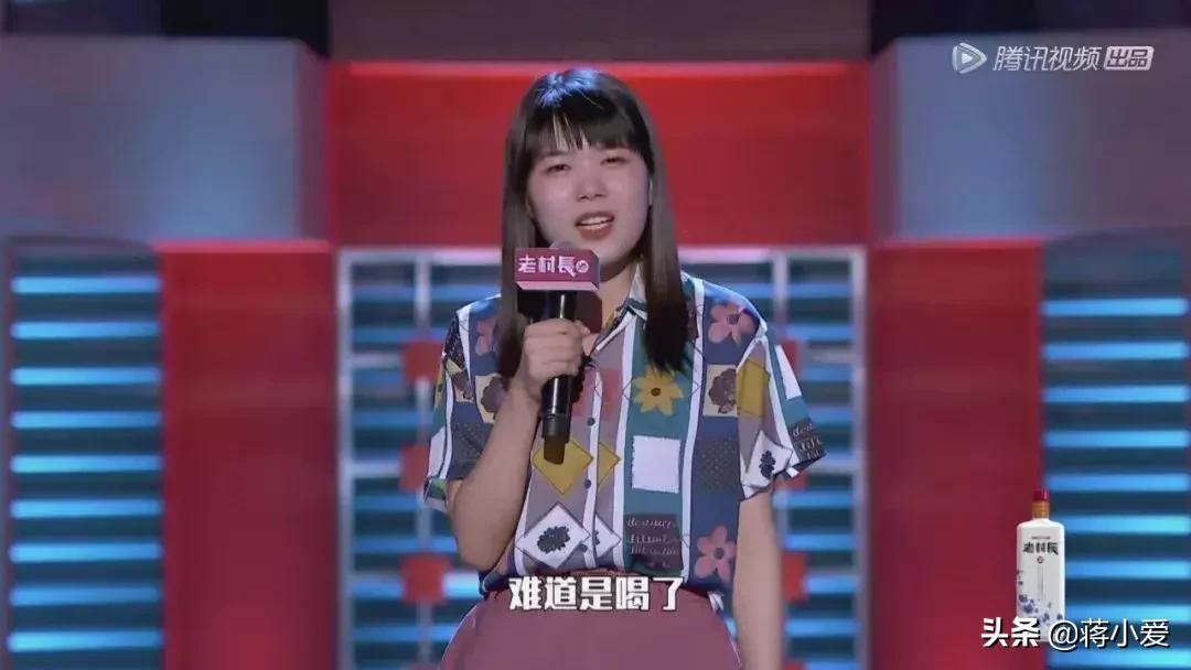 过年脱口秀段子,脱口秀大会段子3-5分钟