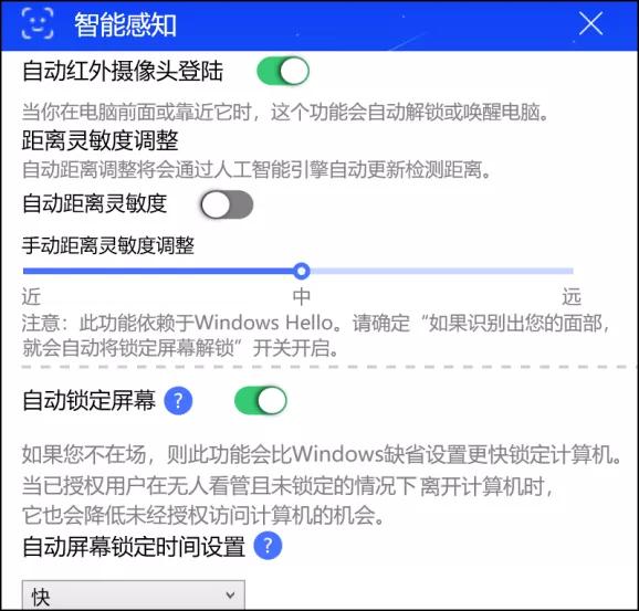 说到极致、好用的高端本，通过雅典娜计划认证的YOGAS940给您“示范一波”