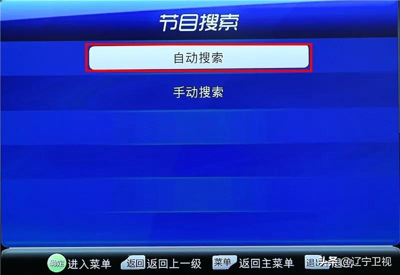 沈阳云课课程表第十二周,沈阳云课堂课程表第七周