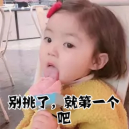 娇韵诗孕妇护肤品水乳推荐,孕期可以用娇韵诗的护肤品吗