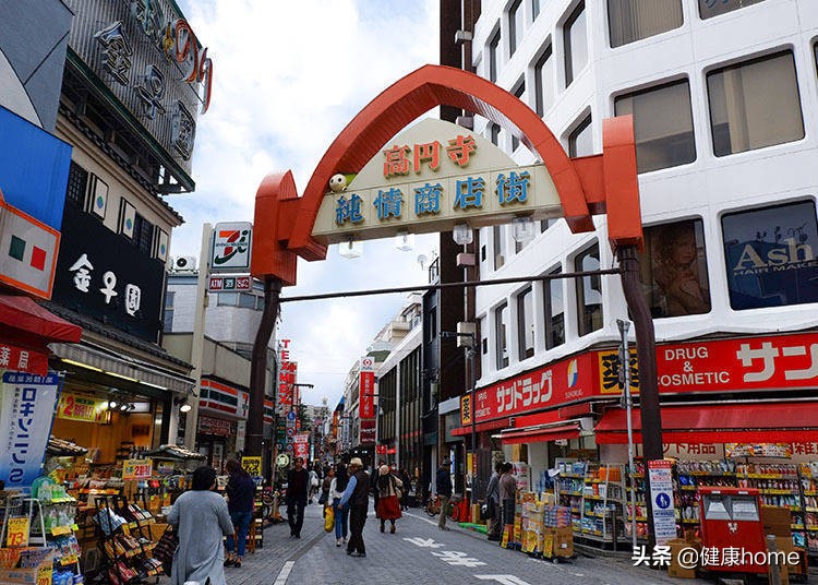 东京最新玩法,东京新奇体验