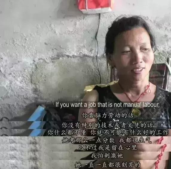 看了出路之后的感受或收获,思路就是出路看你如何去寻找出路