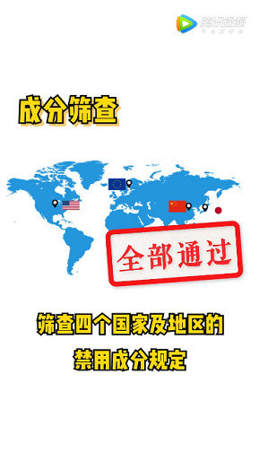 国货免洗面膜推荐平价50以内,面膜品牌榜抗老面霜第一名国货