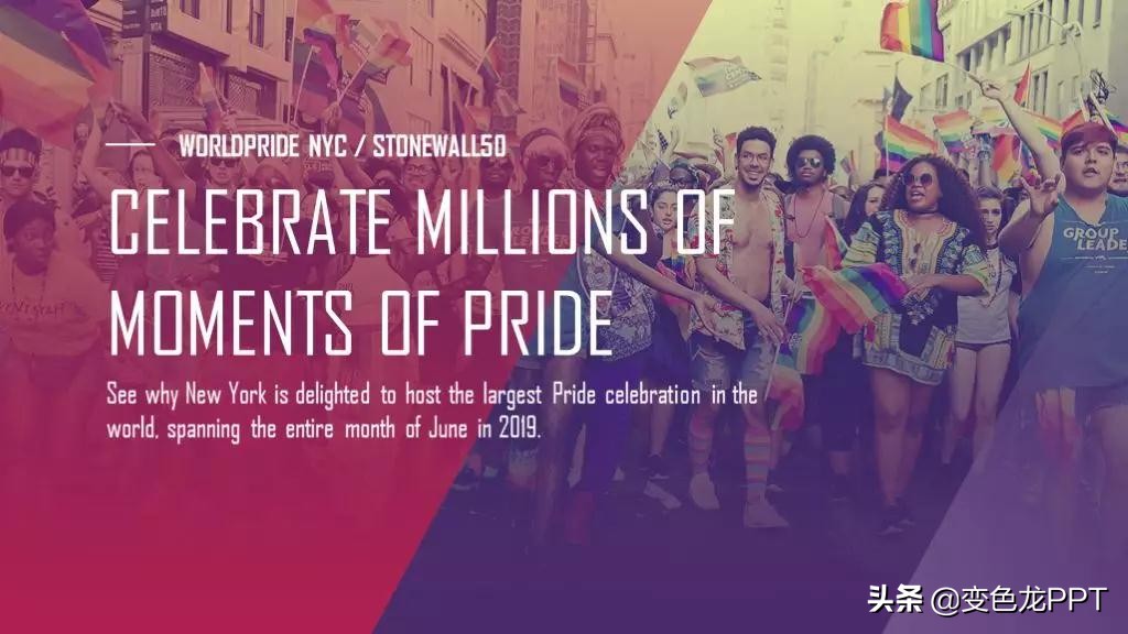 如何制作渐变ppt,ppt中如何制作渐变透明的图片