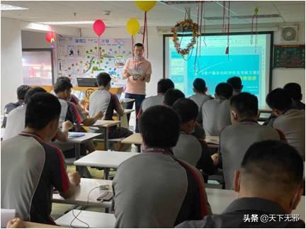 反邪志愿者招募,反邪志愿者在行动