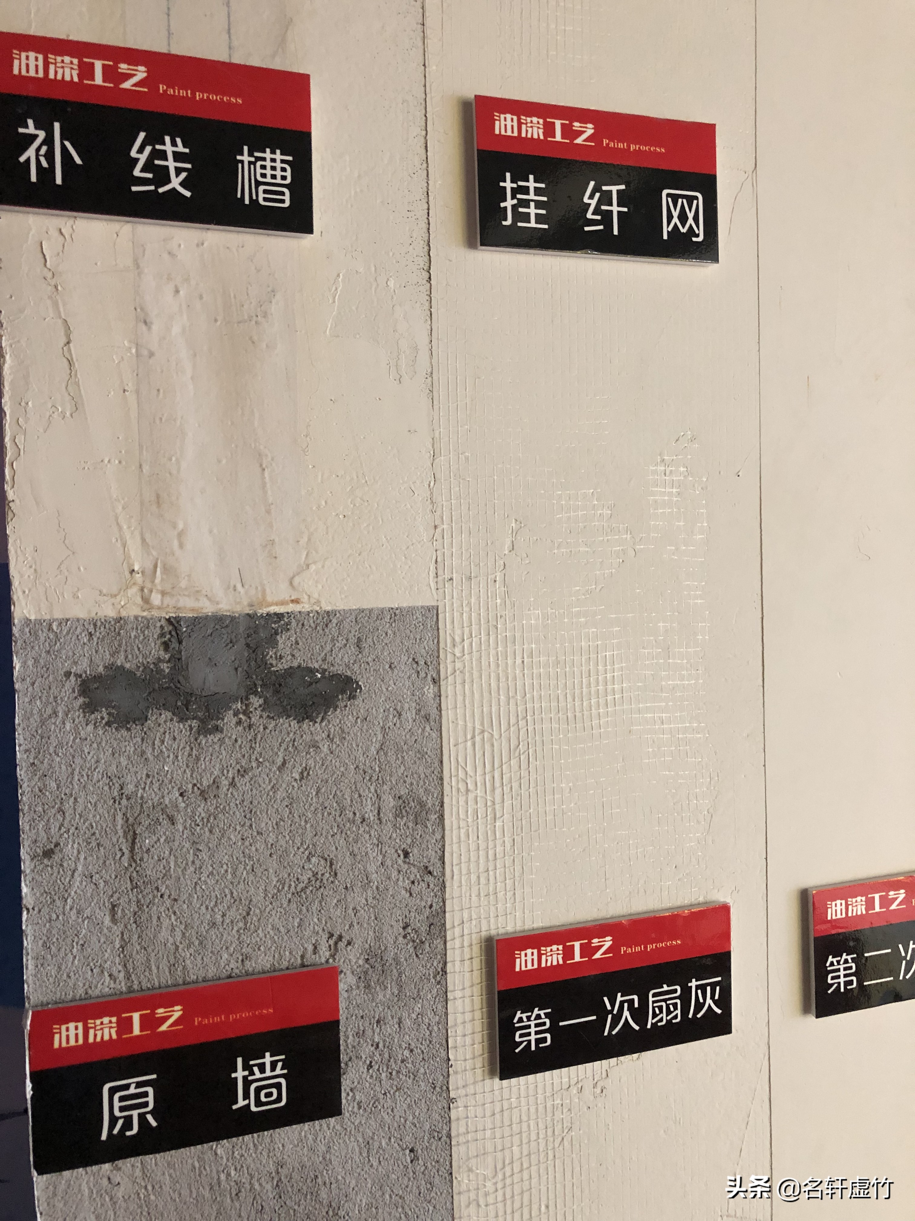 天花板墙体脱皮是什么原因,天花板发霉空鼓起皮什么原因