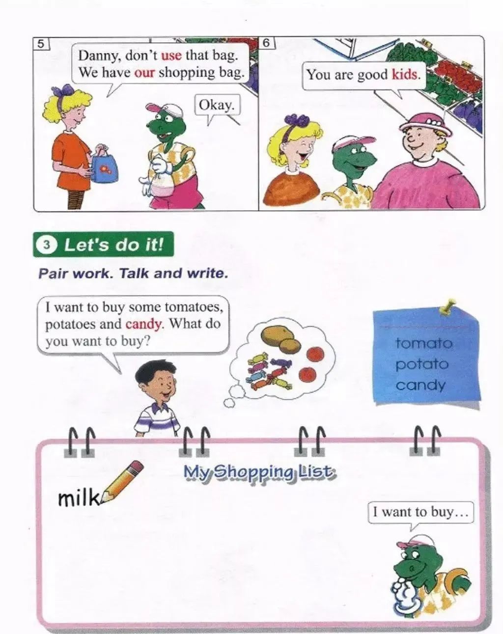 小学英语冀教版四年级上册电子课本（高清可*载下**），暑假预习用