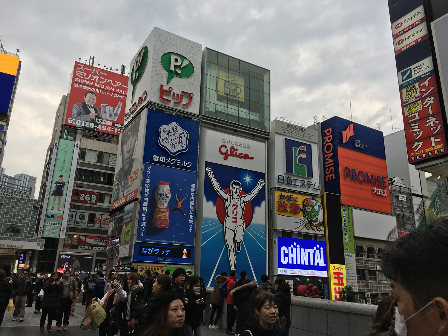 想兼职挣外快,想兼职赚钱学什么