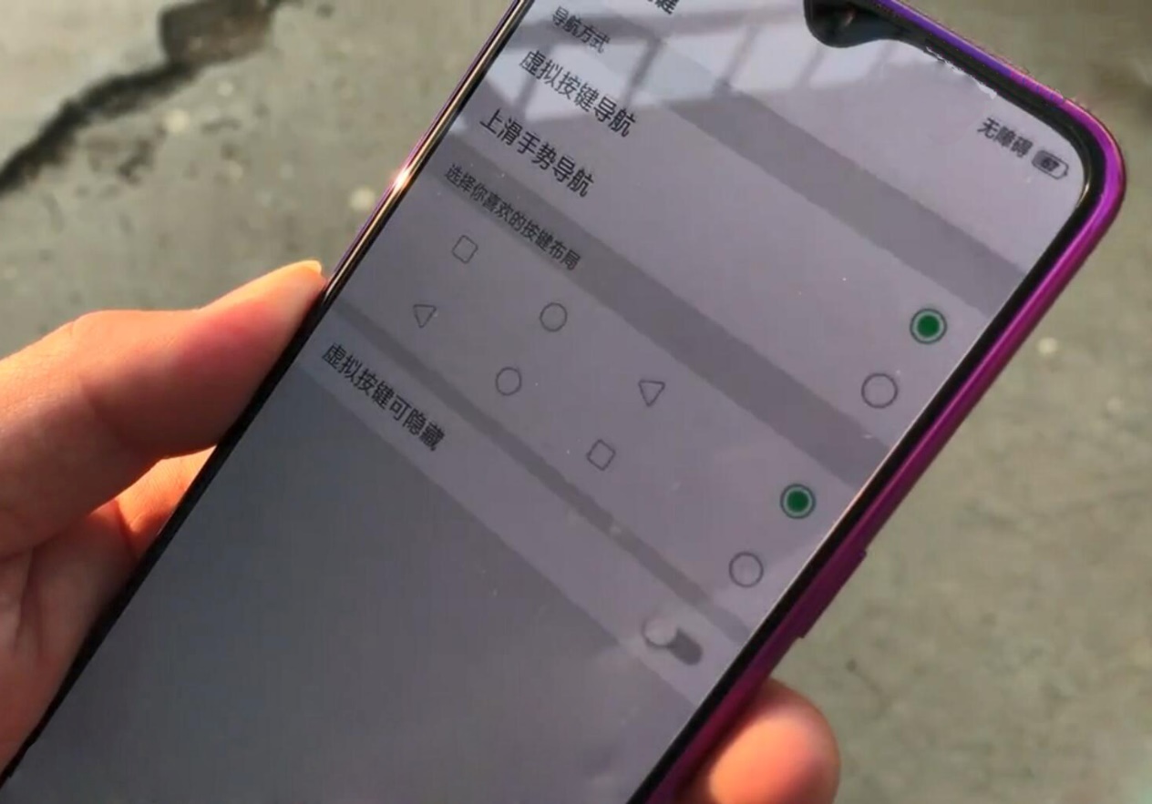 oppo手机你不知道的八个隐藏功能,oppo手机这些功能小技巧你知道吗