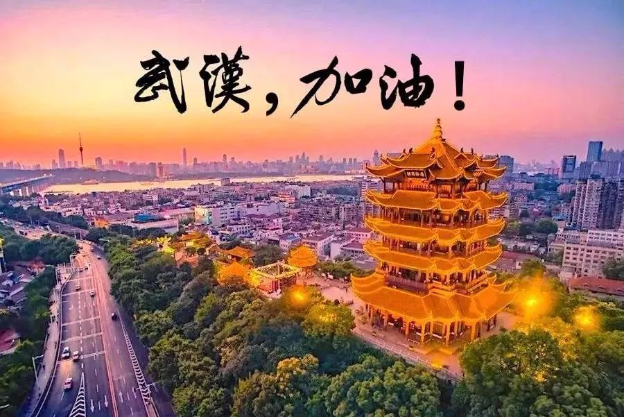 鐤儏鏈嶈鎹愯禒浼佷笟,鍏ㄥ浗浼佷笟鎹愯禒鎶楀嚮鐤儏