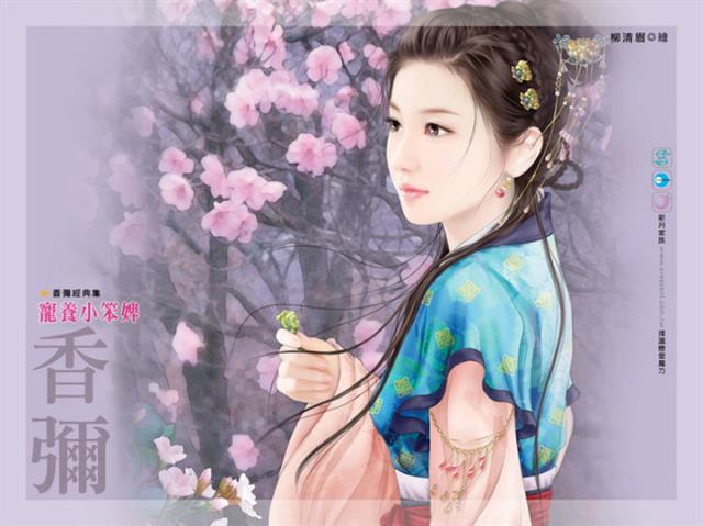 唯美古风诗情画意,唯美诗情画意且古风的句子