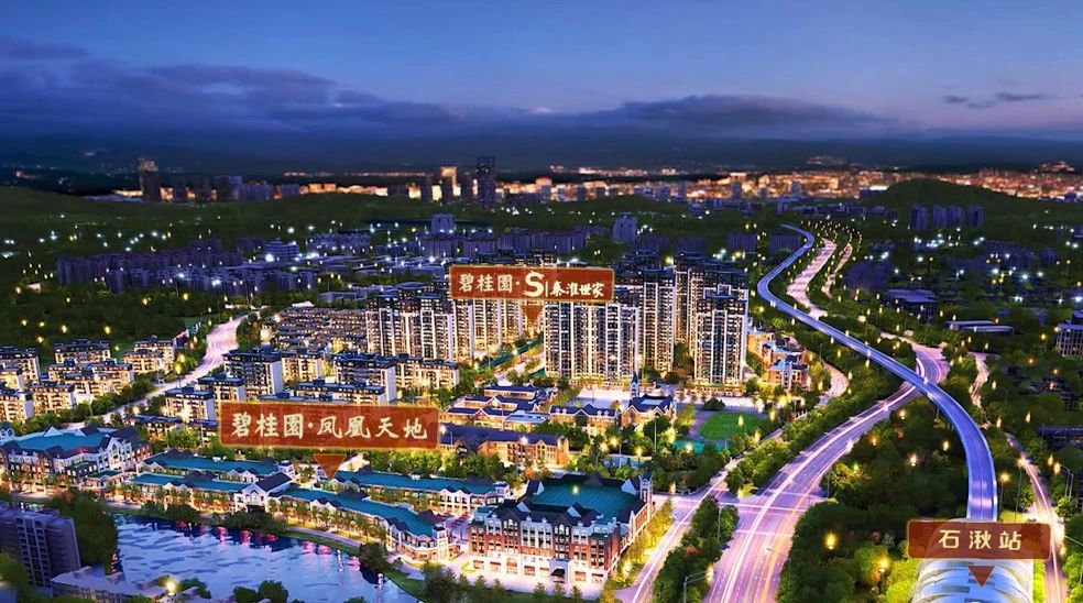 南京最高大上的购物中心,南京十大购物中心排名