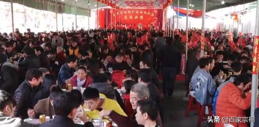 蔡氏大宗祠庆典大会,蔡氏宗亲沙口宗祠落成典礼