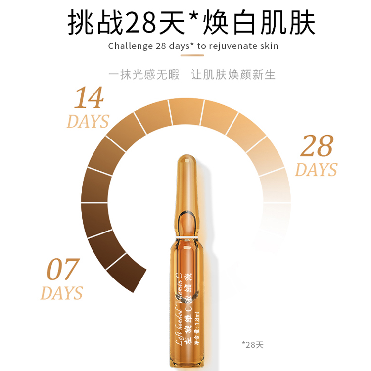 五种简单的面部美白秘诀,面部美白祛黄的方法