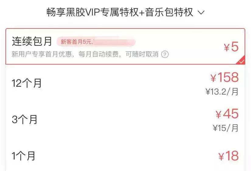 苹果ios13.3beta支持功能,苹果推送ios13beta3描述文件