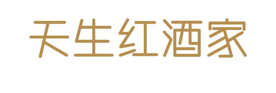 维诺卡夫cwc-280a红酒柜,维诺卡夫红酒柜说明书