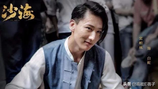 中戏13级下：爱玩“认亲”游戏的男生和脸熟的女同学们